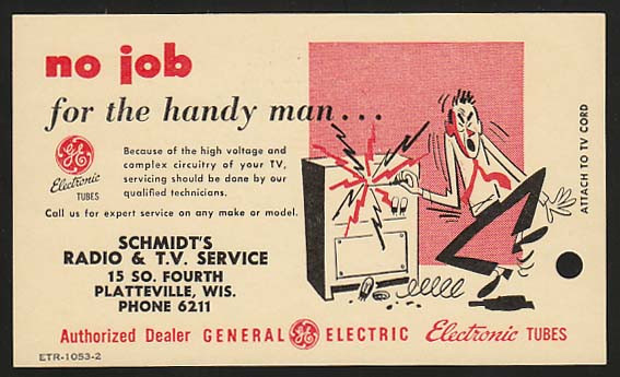 Ge 347 essay picture