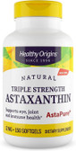 Healthy Origins, Astaxanthin 12mg, Triple Strength, 150 Softgels, UK Shop 