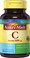 Buy Vitamin C 500 mg 60 Liquid sGels Nature Made Online, UK Delivery, Vitamin C Ascorbic Acid