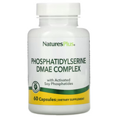 Buy Phosphatidylserine DMAE Complex 60 Veggie Caps Nature's Plus Online, UK Delivery,