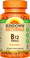 Buy B-12 High Potency 500 mcg 200 Tabs Rexall Sundown Naturals Online, UK Delivery, Vitamin B12 Cyanocobalamin