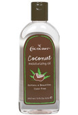 Buy Coconut Moisturizing Oil 9 oz (260 ml) Cococare Online, UK Delivery, Sunburn Sun Protection Massage Oil