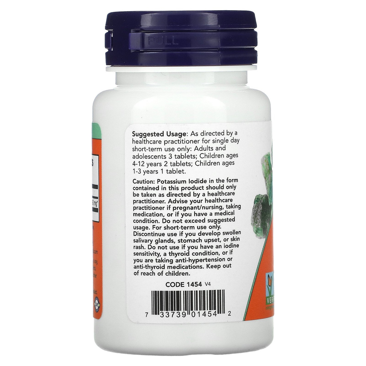 5 Htp Купить Челябинск