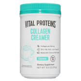 UK Buy Collagen Creamer, Coconut, 10.6 oz, Vital 