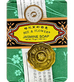 Buy Bar Soap Jasmine 2.65 oz Bee & Flower Soap Online, UK Delivery,