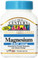 Buy Magnesium 250 mg 110 Tabs 21st Century Health Online, UK Delivery, Mineral Supplements