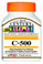 Buy C 500 mg 110 Tabs 21st Century Health Online, UK Delivery, Vitamin C Ascorbic Acid
