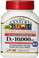 Buy D3 Ultra Strength 10 000 IU 110 Tabs 21st Century Health Online, UK Delivery, Vitamin D3