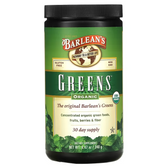 Buy Organic Greens Powder Formula 8.46 oz (240 g) Barlean's Online, UK Delivery, Green Foods Superfoods