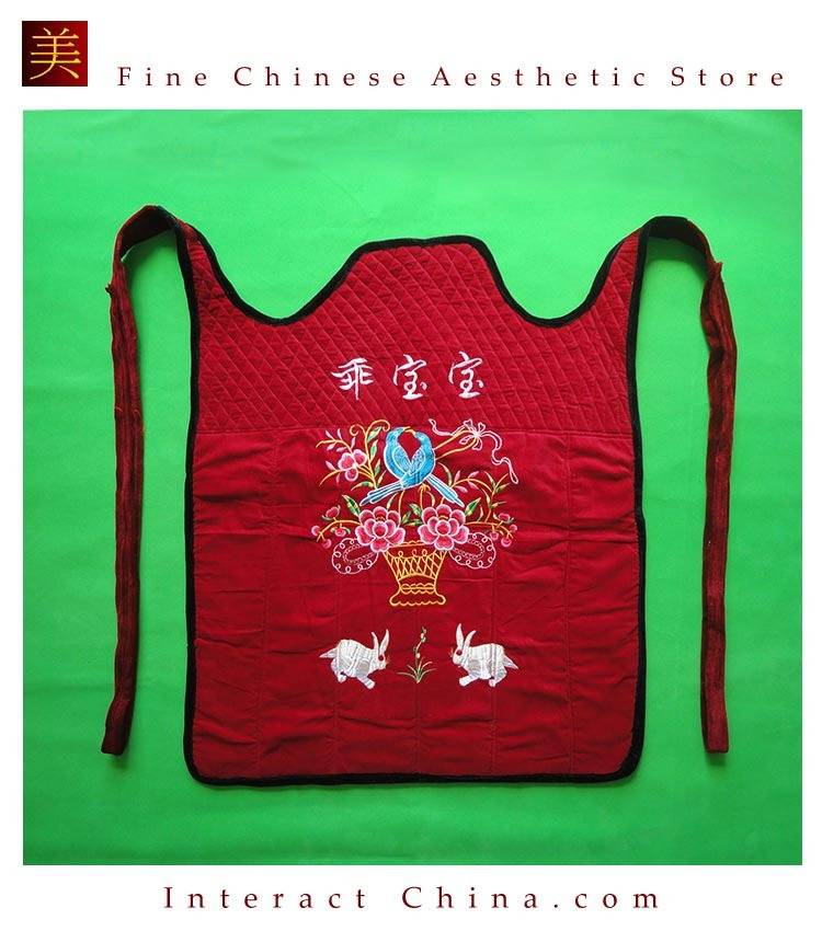 chinese baby wrap