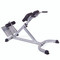 CAP Barbell Strength Hyperextension Bench, side view