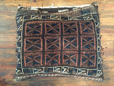 Persian Cushion Cover, Tribal  SOLD