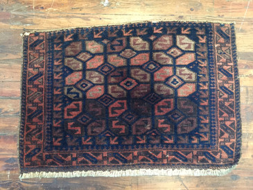 Antique Persian Rug, Fragment