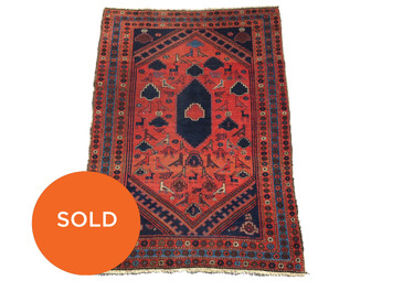 Antique Persian Tribal Rug with Animal Motif 