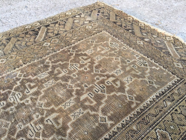 #94 Shirvân 3'7"x 4'9" Rug, c.1910 