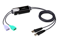 CS62KM: 2-Port USB Boundless Cable KM Switch  CS62KM