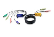 ATEN 2L-5303P: 10FT SPHD15(M)-HD15M/DIN6M Cable F/CS1754/CS1758 with Audio