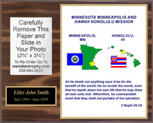 [2 Mission] 8x10 Full Color Missionary Plaque