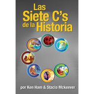 Las Siete C's de la Historia | The Seven C’s of History