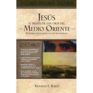 Jesús A Través De Los Ojos Del Medio Oriente | Jesus Through Middle Eastern Eyes