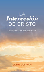 La intercesión de Cristo