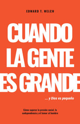 Cuando la gente es grande y Dios es pequeño