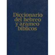 Diccionario del Hebreo & Arameo Bíblicos