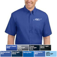 Men's Short Shirt Easy Care (S508)