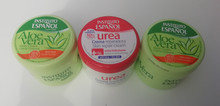 Instituto Espanol Spanish Skin Cream Aloe Vera x 2  & Urea Skin Cream x 1 