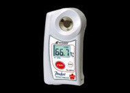 Atago Pocket Refractometer - 45`- 93`