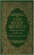 THE HOLY QUR'AN: An English Translation, Translated by Abdullah Yusuf Ali