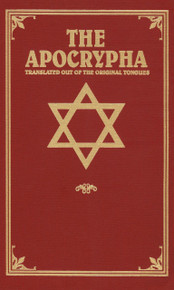 THE APOCRYPHA: Translated Out of the Original Tongues (HARDCOVER)