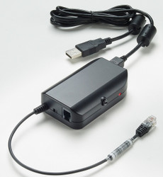 ECS LRX-40USB USB Telephone Handset Record Adapter