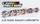 Titan King LLR LS1 Camshaft (241/249-112+3)