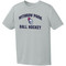 Youth Performance WPBH T-Shirt – Silver (WPB-301-SI)