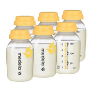 Breastmilk Collection and Storage Set