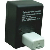 Battery Charger 9 Volt  FAL00062-Each