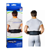 Sportaid Durofoam Back Belt, 6", Black, X-Large  SSSA3246BLAXL-Each