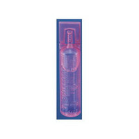 AirLife Modudose Unit Dose Saline, 3mL 0.9% Inhalation  555251-Box