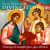 Sacred Hymns of the Divine Liturgy