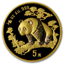 1997  1/20 oz. 5 Yuan   Large Date    Gold Panda NGC MS69 DPL