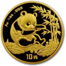 1994 Proof 1/10 oz. 10 Yuan   Ultra Cameo    Platinum Panda NGC PF70