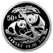 1988 Proof 5 oz. 50 Yuan   DCAM    Silver Panda NGC PF68