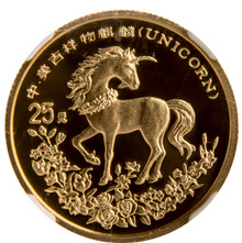1994 Proof 1/4 oz. 25 Yuan   Ultra Cameo    Gold Unicorn NGC PF69