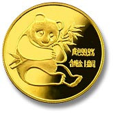 1982  1/10 oz.    Short Leaf    Gold Panda NGC MS68