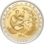 1994 Proof Au: 1/10 oz.; Ag: 1/10 oz. 10 Yuan   Deep Cameo    Bi-Metallic Panda PCGS PF69