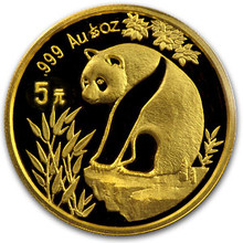 1993  1/20 oz. 5 Yuan   Small Date    Gold Panda NGC MS69