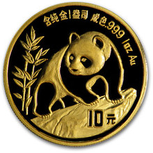 1990  1/10 oz. 10 Yuan   Small Date    Gold Panda NGC MS69