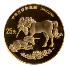 1995 Proof 1/4 oz. 25 Yuan   Ultra Cameo    Gold Unicorn NGC PF69