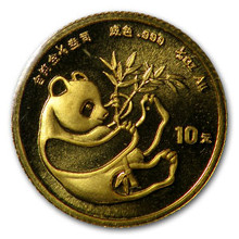 1984  1/10 oz. 10 Yuan       Gold Panda NGC MS69